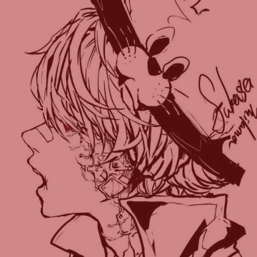 fukase