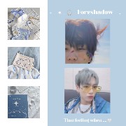 Spotify blue celeste azul