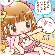 cutecore