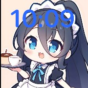 tendou arisu 