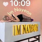 Im Nayeon