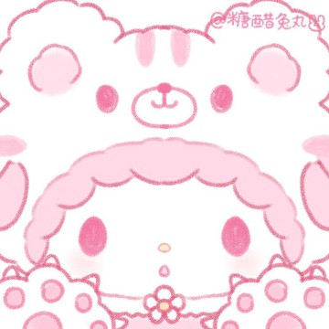 cutieee