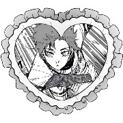 Sae Itoshi