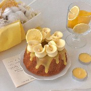 yellow widget 