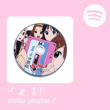 spotify widget