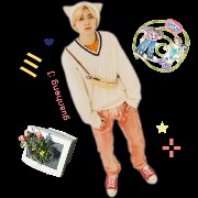 cat hendery