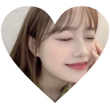 Chuu