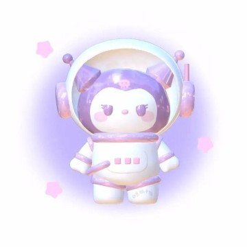 widget