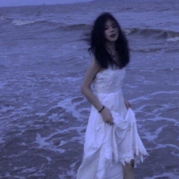 lonely girl widget