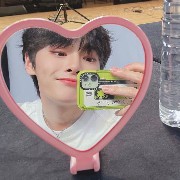 jeongin