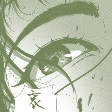 Green Manga Eye