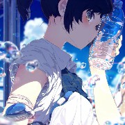blue