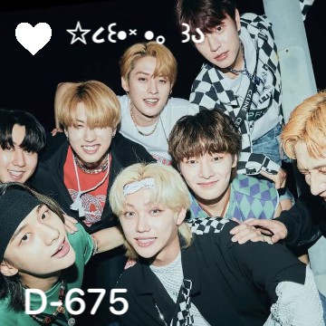 the day before skz