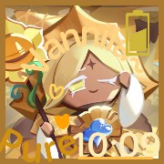 Cookie