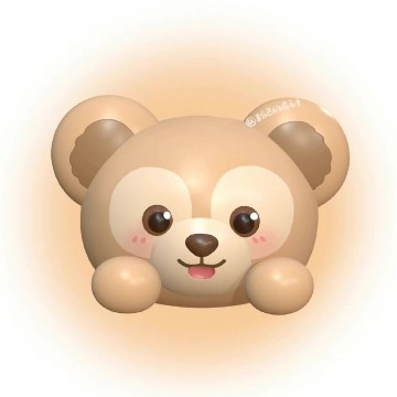 brown widget
