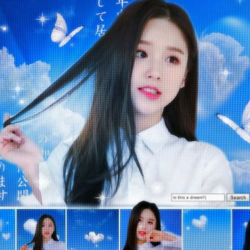 loona