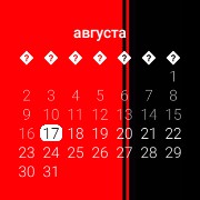 calendar