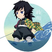 Tomioka Giyuu