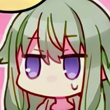 nene