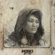 metro