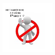 popusk Copy