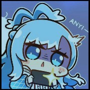 kobo kanaeru 