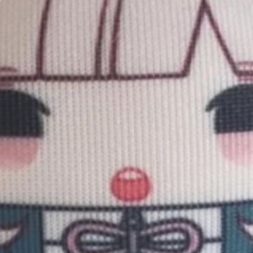 Chiaki Nanami
