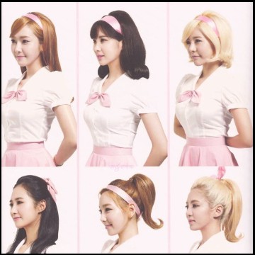 pink coquette 