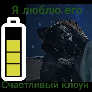masha