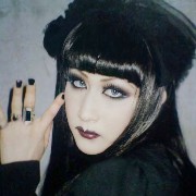 Malice Mizer