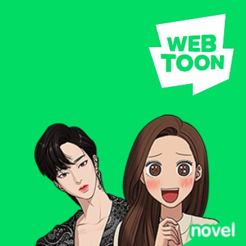 Webtoon