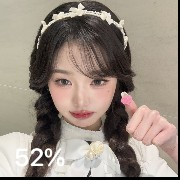 wonyoung