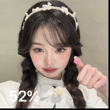 wonyoung