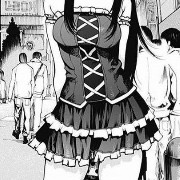 cutie girl