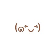 iti shy