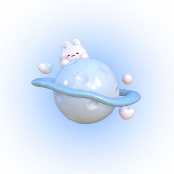 widget