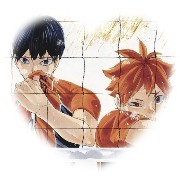 Soft transparent kagehina heart