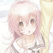 aoi mukou