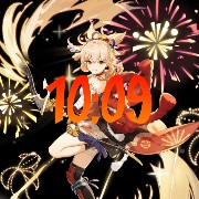 Yoimiya Clock