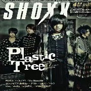 Plastic Tree