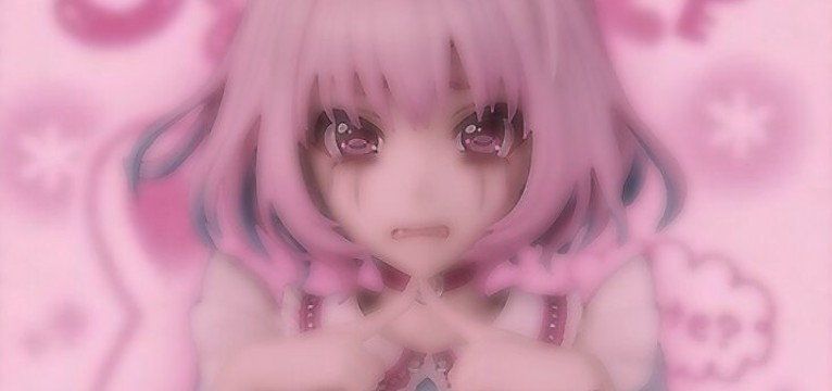 mumumumu