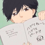 KOU MABUCHI 