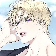 Chase