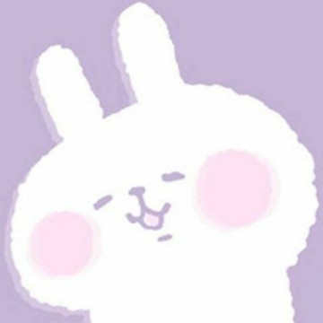Aesthetic Cute Purple