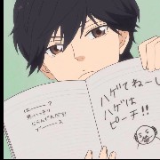 KOU MABUCHI 