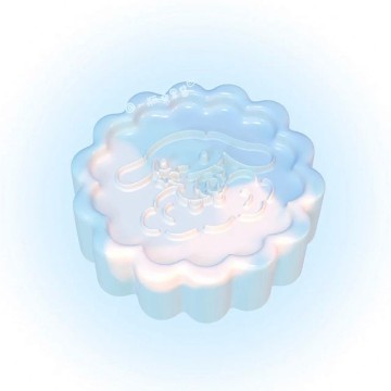 blue widget