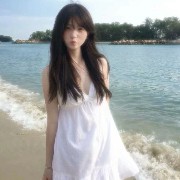  cutew