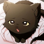 Caat