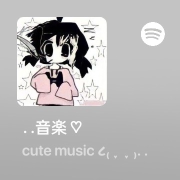 Spotify Widget