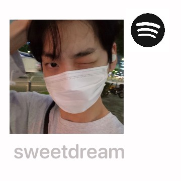 soobin Copy